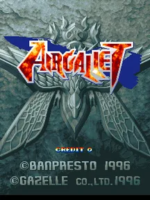 Air Gallet (Europe) 封面