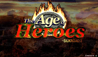 Age Of Heroes - Silkroad 2 (v0.63 - 2001/02/07) 封面