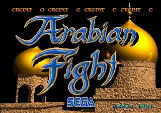 Arabian Fight (World) 封面