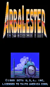 Arbalester 封面
