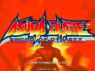Asura Blade - Sword of Dynasty (Japan) 封面