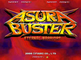 Asura Buster - Eternal Warriors (USA) 封面