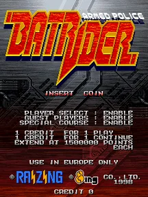 Armed Police Batrider (Europe) (Fri Feb 13 1998) 封面