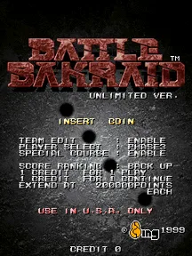 Battle Bakraid - Unlimited Version (USA) (Tue Jun 8 1999) 封面