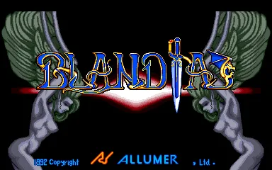 Blandia 封面