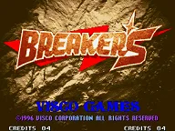 Breakers 封面
