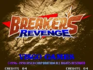 Breakers Revenge 封面