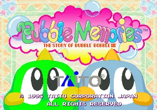 Bubble Memories: The Story Of Bubble Bobble III (Ver 2.4O 1996/02/15) 封面