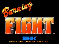 Burning Fight 封面