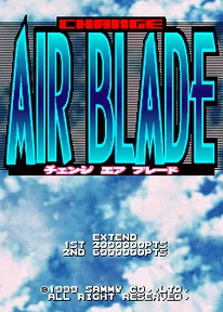 Change Air Blade (Japan) 封面