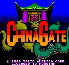 China Gate (US) 封面