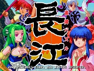 Choko (Japan 010820) 封面