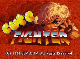 Cute Fighter 封面