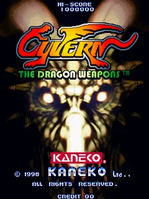 Cyvern - The Dragon Weapons (US) 封面