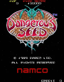 Dangerous Seed (Japan) 封面