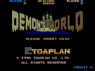 Demon's World / Horror Story (set 1) 封面