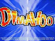 Dimahoo (Euro 000121) 封面