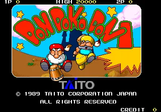 Don Doko Don (World) 封面