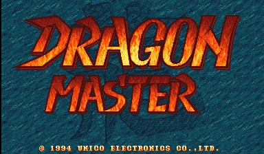 Dragon Master (set 1) 封面