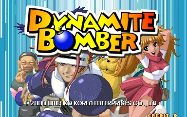 Dynamite Bomber (Korea, Rev 1.5) 封面