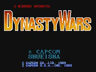 Dynasty Wars 封面