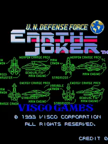 U.N. Defense Force: Earth Joker (US / Japan, set 1) 封面
