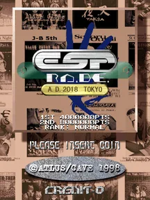 ESP Ra.De. (International, Ver. 98/04/22) 封面