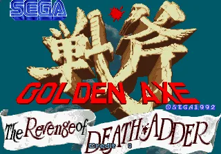 Golden Axe: The Revenge of Death Adder (World, Rev B) 封面