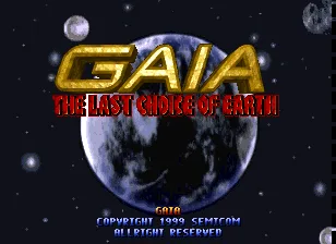 Gaia - The Last Choice of Earth 封面