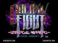 Galaxy Fight: Universal Warriors (Misses rasters) 封面