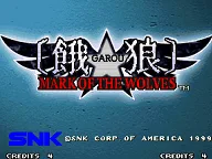Garou: Mark of the Wolves 封面