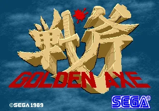 Golden Axe (set 6, US) (8751 317-123A) 封面