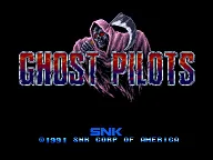 Ghost Pilots 封面