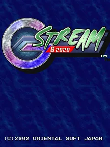 G-Stream G2020 封面