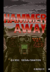 Hammer Away (Japan, prototype) 封面