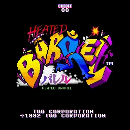 Heated Barrel (World version 3) 封面