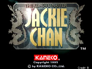 Jackie Chan - The Kung-Fu Master (rev 4?) 封面