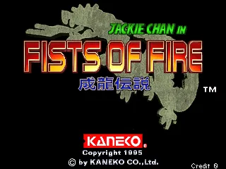 Jackie Chan in Fists of Fire 封面
