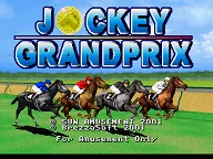 Jockey Grandprix 封面