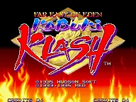Kabuki Klash: Far East of Eden 封面