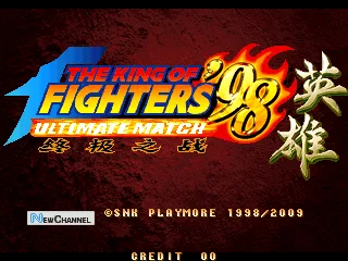 The King of Fighters '98: Ultimate Match HERO (China, V100, 09-08-23) 封面