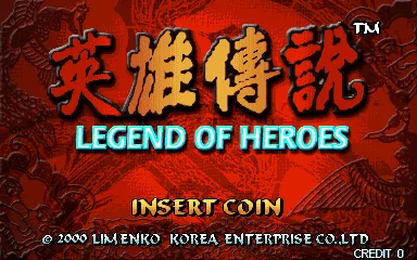 Legend of Heroes 封面