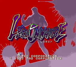 Legionnaire (World) 封面