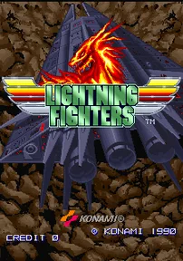 Lightning Fighters (World) 封面