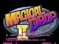 Magical Drop 2 封面
