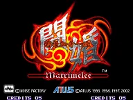 Matrimelee 封面