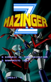 Mazinger Z (World) 封面