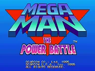 Mega Man: The Power Battle (CPS2, USA 951006) 封面