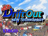 Neo Drift Out: New Technology 封面
