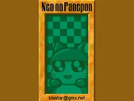 Neo No Panepon 封面